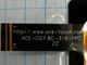 Тачскрин сенсорный экран Prestigio MultiPad 4 Diamond 7.85  PMP7079D (ACE-CG7.8C-318-FPC)
